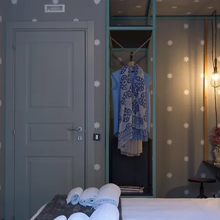 Intervallo Boutique 4*