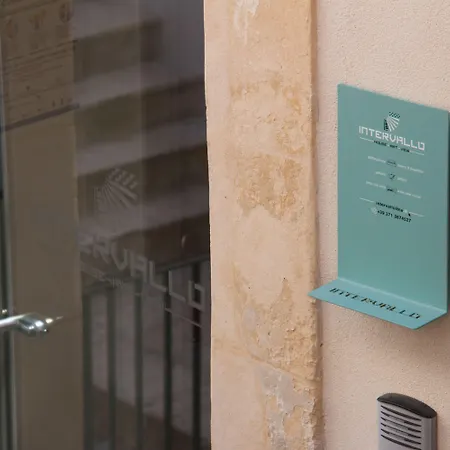 Гостевой дом Intervallo Boutique Рагуза