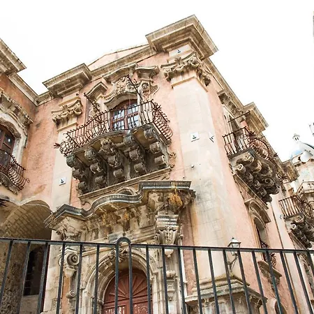 Intervallo Boutique Рагуза